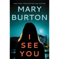 I See You