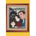 Ghoststory