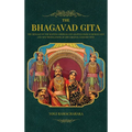 The Bhagavad Gita: The Message of the Master compiled and adapted from numerous old and new translations of the Original Sanscrit Text