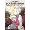 Natsume's Book of Friends, Vol. 21