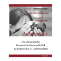 Rollentheorie und chinesische Außenpolitik