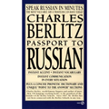 Passport to Russian: Passport to Russian: Speak Russian in Minutes