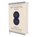Niv/Nvi, Bilingual Bible, Revised Text 2022, Hardcover / Niv/Nvi, Biblia Bilingüe, Revisión 2022, Tapa Dura
