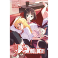 Uq Holder! 19