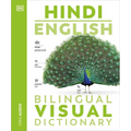 Hindi - English Bilingual Visual Dictionary