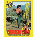 Chirashi Chan - The Japanese Jackie Chan Poster Legacy: Jackie Chan Japanese poster Legacy