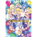 Coffee Moon, Vol. 6: Volume 6