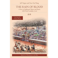 The Rain of Blood: A Story in Traditional Chinese and Pinyin, 1800 Word Vocabulary Level