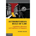 Authoritarian Rule of Law