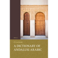 A Dictionary of Andalusi Arabic
