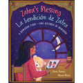 Zahra's Blessing (Bilingual Spanish & English): A Ramadan Story
