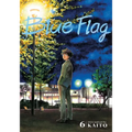 Blue Flag, Vol. 6