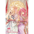 Yona of the Dawn, Vol. 40