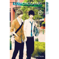 Koimonogatari: Love Stories, Volume 1