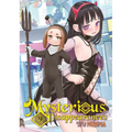 Mysterious Disappearances Vol. 9