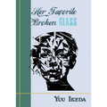 Her Favorite Broken Glass