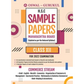 H.S.C. SAMPLE PAPERS (Maharashtra board) for 2022 Examination (Commerce Stream)