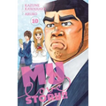 My Love Story!!, Vol. 10