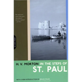 In the Steps of St. Paul