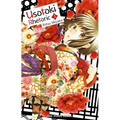Usotoki Rhetoric Volume 3