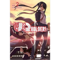 Uq Holder! 2