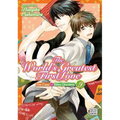 The World's Greatest First Love, Vol. 9