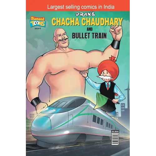 Chacha Chaudhary bullet Train
