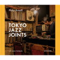 Tokyo Jazz Joints