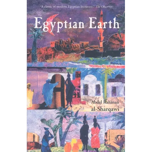 Egyptian Earth