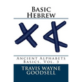 Basic Hebrew