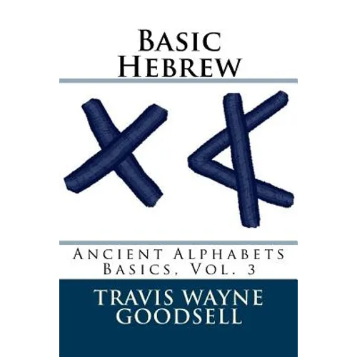 Basic Hebrew
