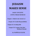 Judaism Makes Sense: Basic concepts citing Torah sources