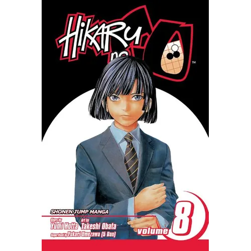 Hikaru No Go, Vol. 8: The Pro Test Preliminaries: Day Four