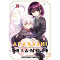 Ayakashi Triangle Vol. 13
