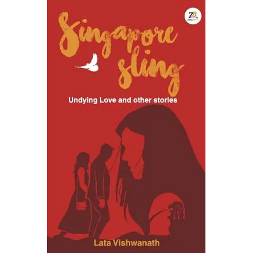 Singapore Sling