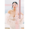 Blushing Bride: Bridal Hair and Makeup Guide