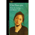 Kim Ji-Young, Nacida En 1982 / Kim Jiyoung, Born 1982