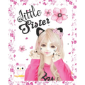 Little Sister: Puzzle Game Spot the Differences Maze Sudoku Word Search are Children Activities Book for Young Preschool Kids Age 4-8. Great Brain Tea
