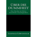 Über die Dummheit