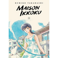 Maison Ikkoku Collector's Edition, Vol. 9