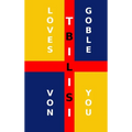 Tbilisi Loves You