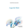 Logos the Third