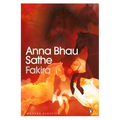 Fakira