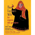 The Farmer's Wife / La esposa del granjero: English-Spanish Edition