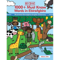 1000+ Must know words in Ebira/Igbira
