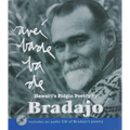 Avebade Bade, Everybody Body: Hawaii's Pidgin Poetry by Bradajo