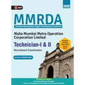Mmrda Mmmocl 2019: Technician I & II