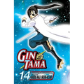 Gin Tama, Vol. 14
