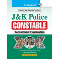 J&K Police (Armed and Executive) Constable Recruitment Exam Guide