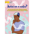 Who Is Smoking? - Antai ae e moko? (Te Kiribati)